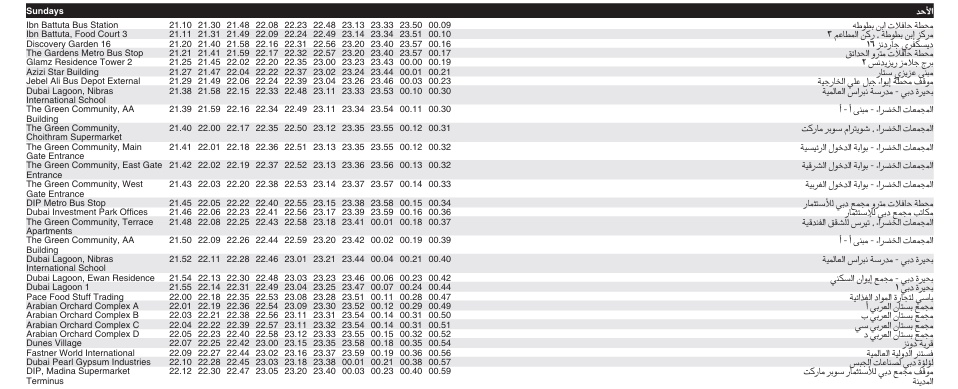 Bus F46 Sunday Timetable 2