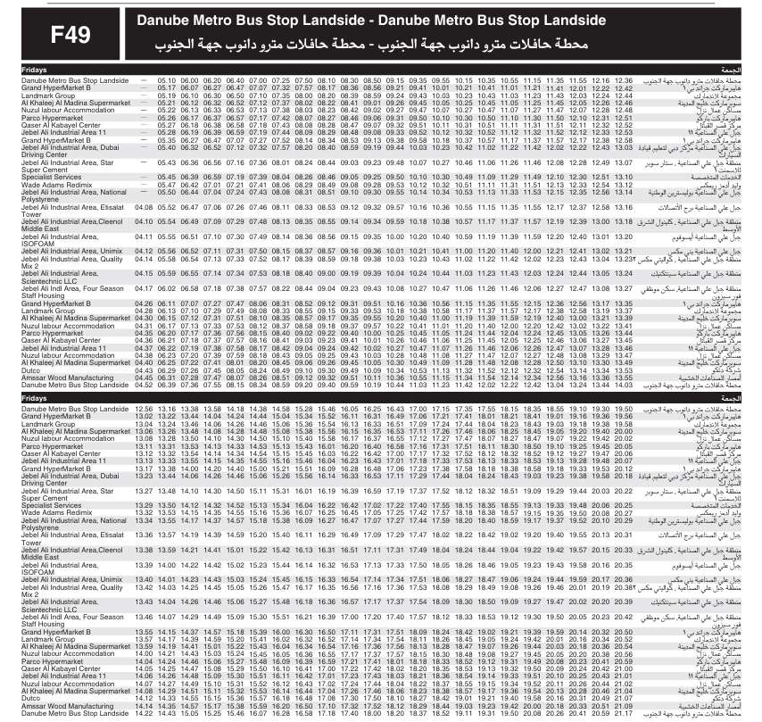 Bus F49 Friday Timetable