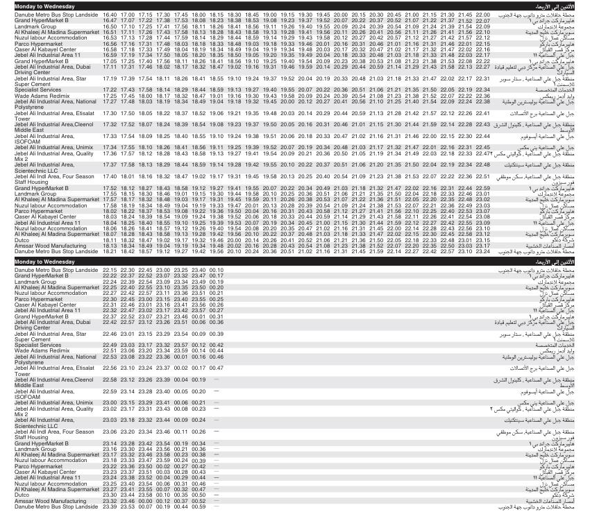 Bus F49 Monday To Wednesday Timetable 2