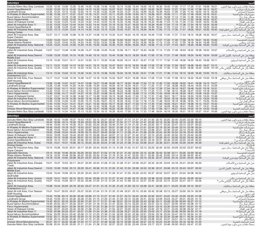 Bus F49 Saturday Timetable