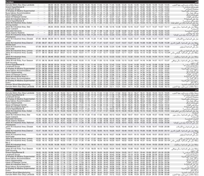 Bus F49 Sunday Timetable 1