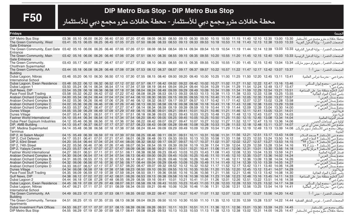 Bus F50 Friday Timetable 1