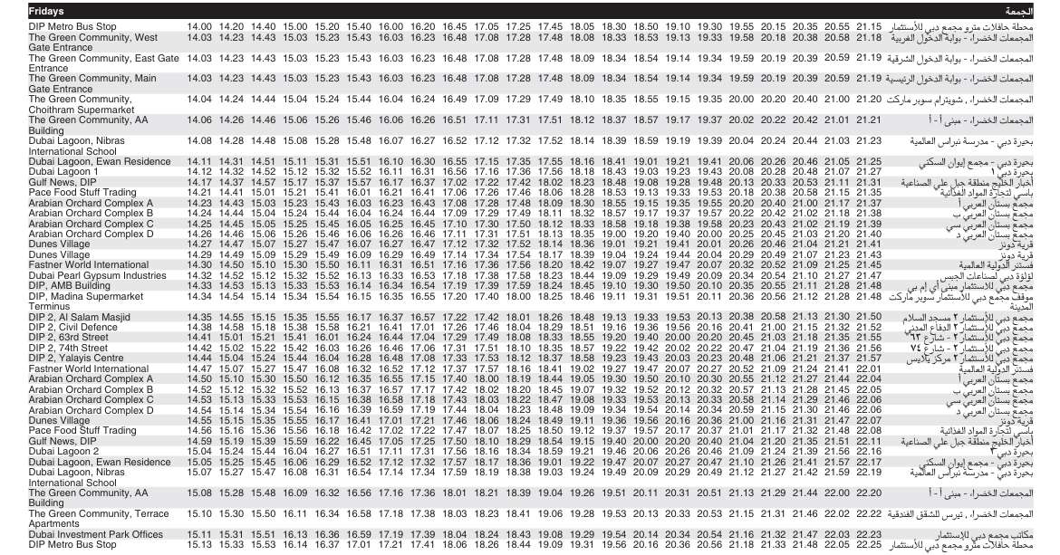 Bus F50 Friday Timetable 2