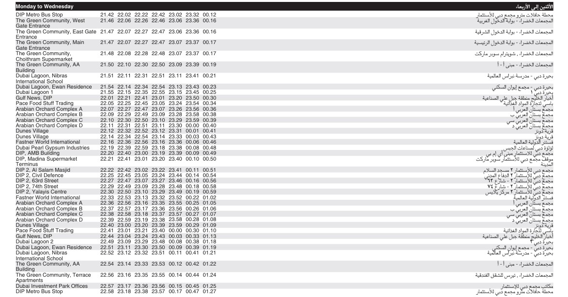 Bus F50 Monday To Wednesday Timetable 3