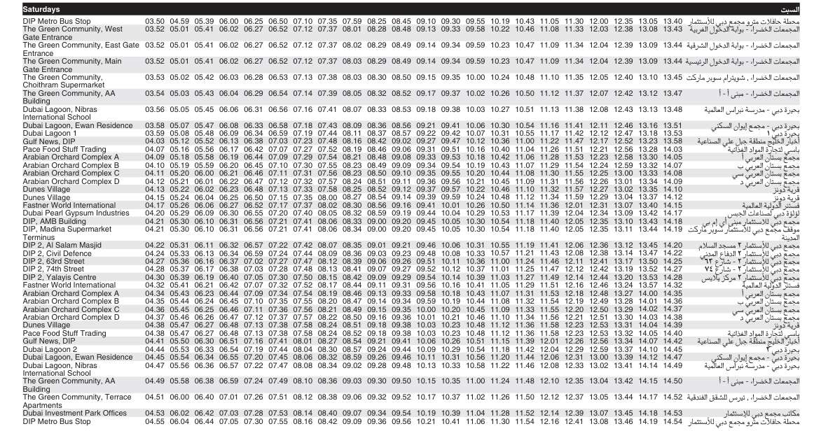 Bus F50 Saturday Timetable 1