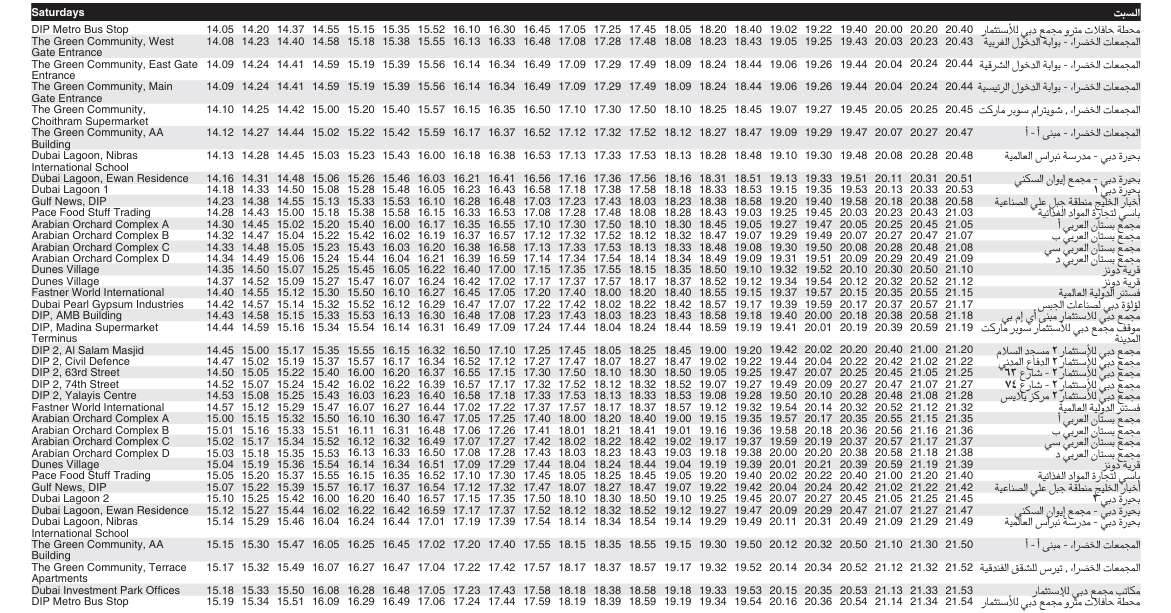 Bus F50 Saturday Timetable 2