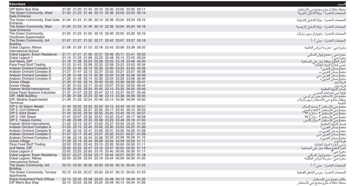 Bus F50 Saturday Timetable 3