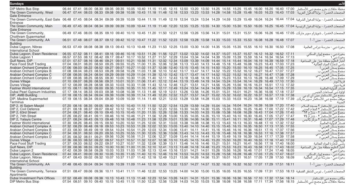 Bus F50 Sunday Timetable 1