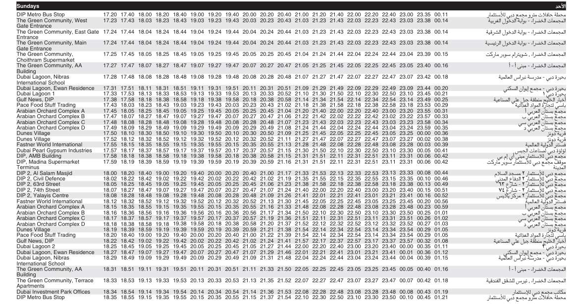 Bus F50 Sunday Timetable 2