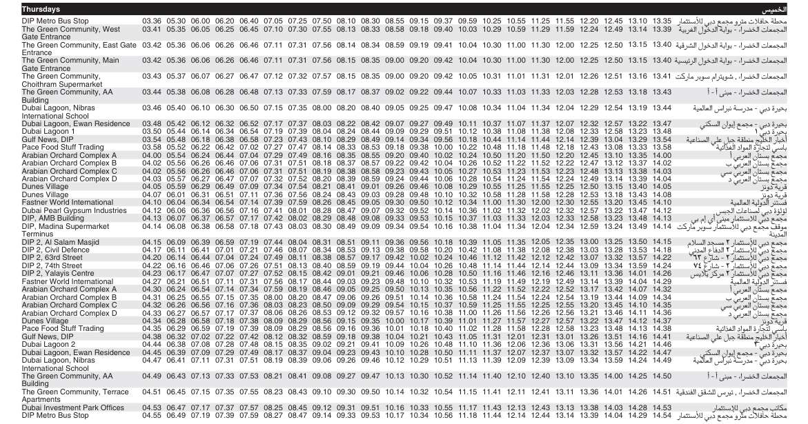 Bus F50 Thursday Timetable 1