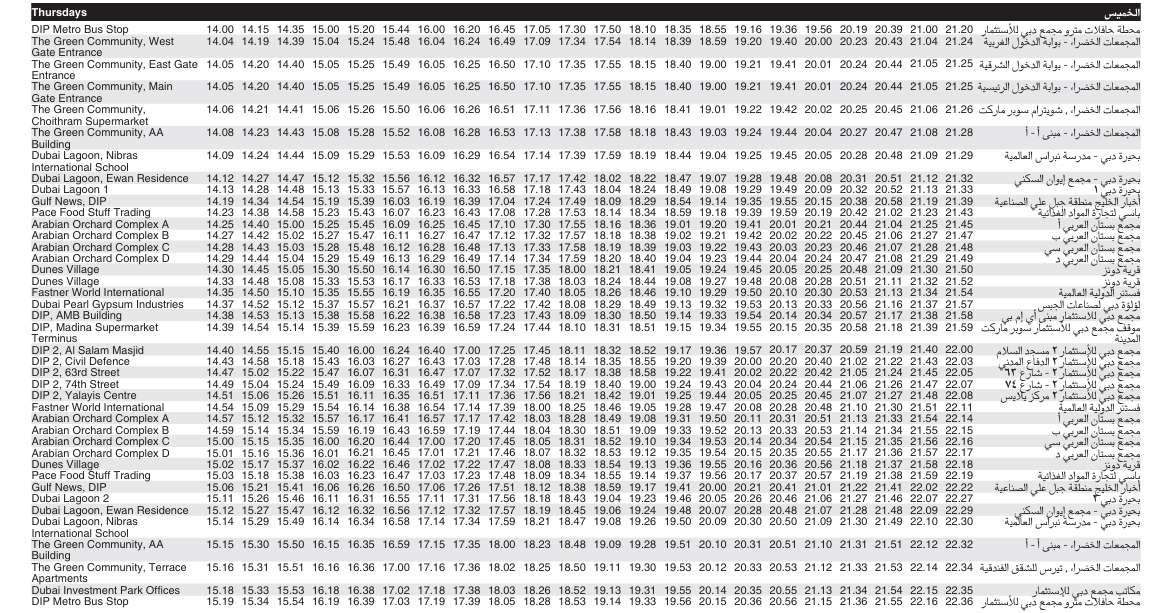 Bus F50 Thursday Timetable 2