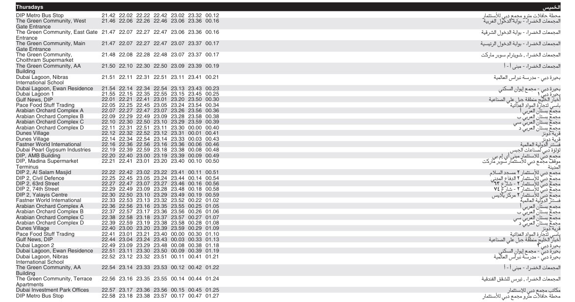 Bus F50 Thursday Timetable 3