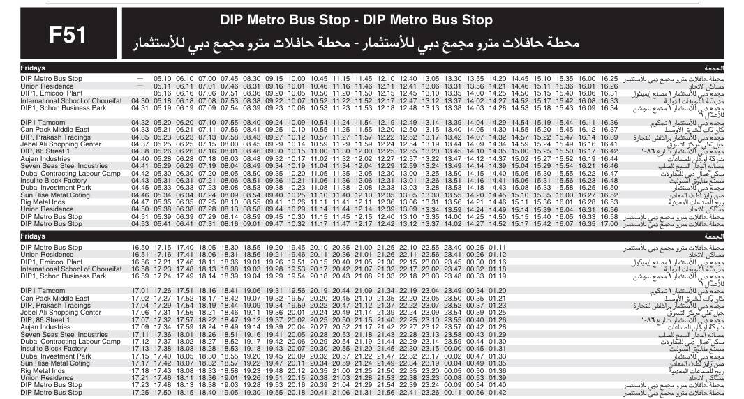 Bus F51 Friday Timetable