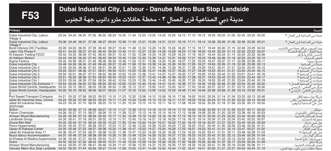 Bus F53 Friday Timetable