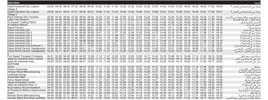 Bus F53 Saturday Timetable 1