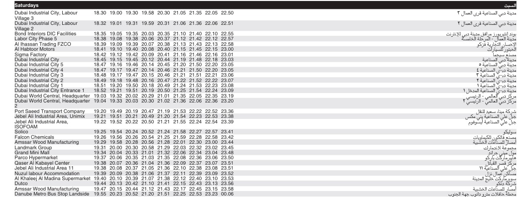 Bus F53 Saturday Timetable 2