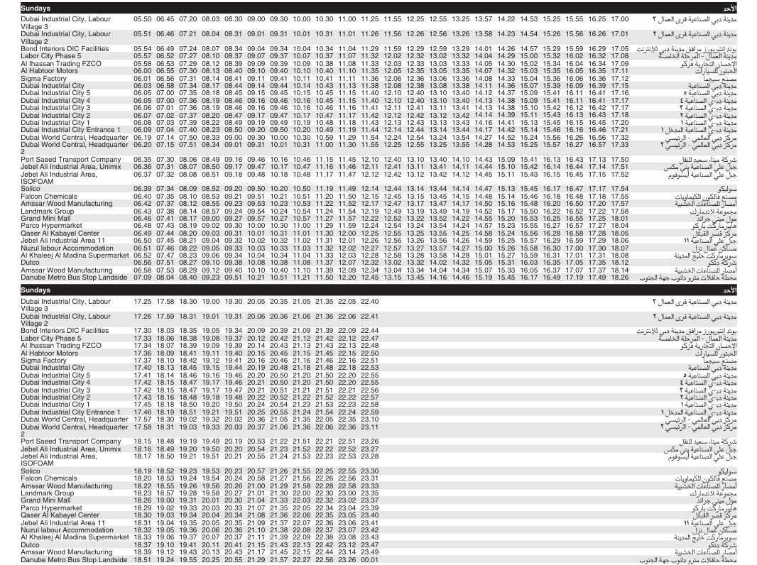 Bus F53 Sunday Timetable