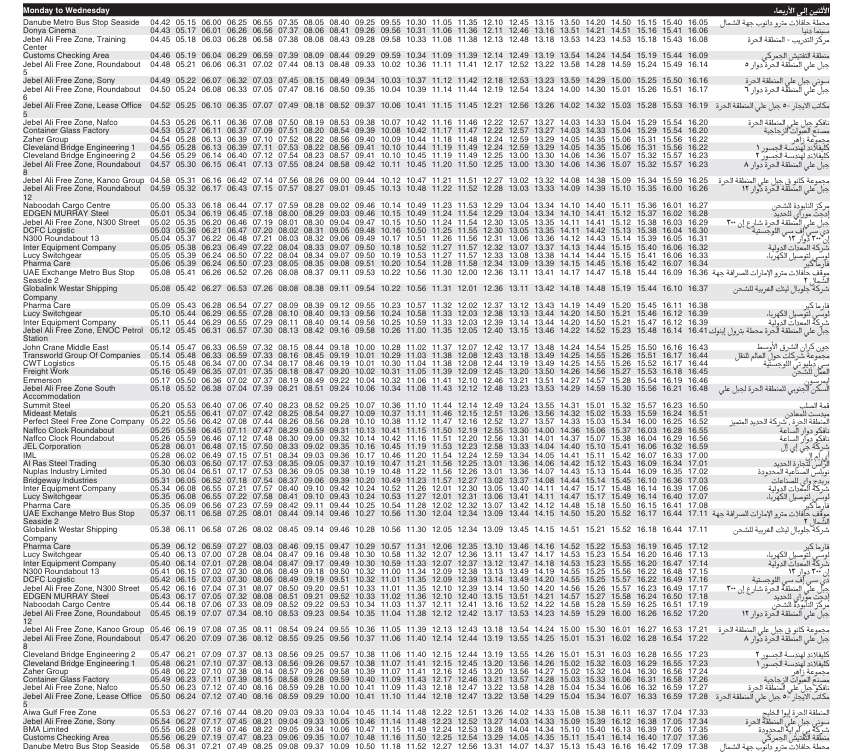 Bus F54 Monday To Wednesday Timetable 1