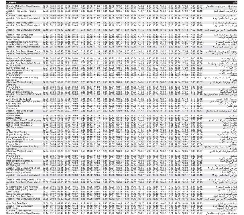 Bus F54 Sunday Timetable 1