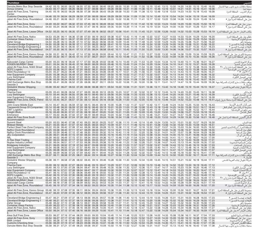 Bus F54 Thursday Timetable 1