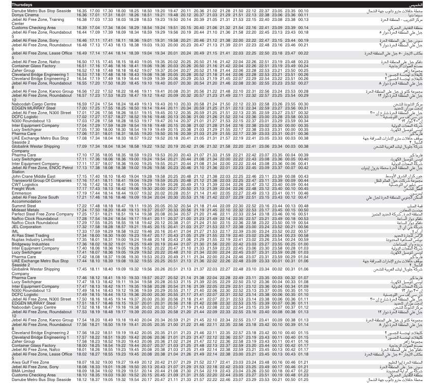 Bus F54 Thursday Timetable 2