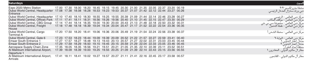 Bus F55 Saturday Timetable 2