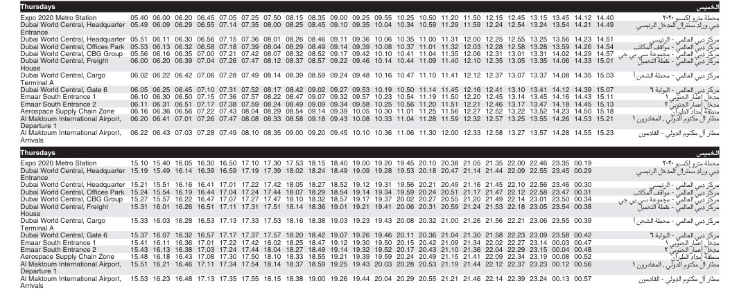 Bus F55 Thursday Timetable