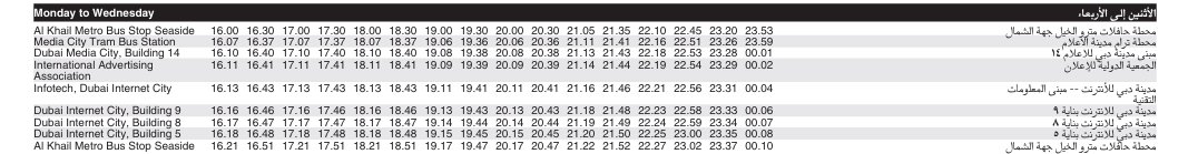 Bus F58 Monday To Wednesday Timetable