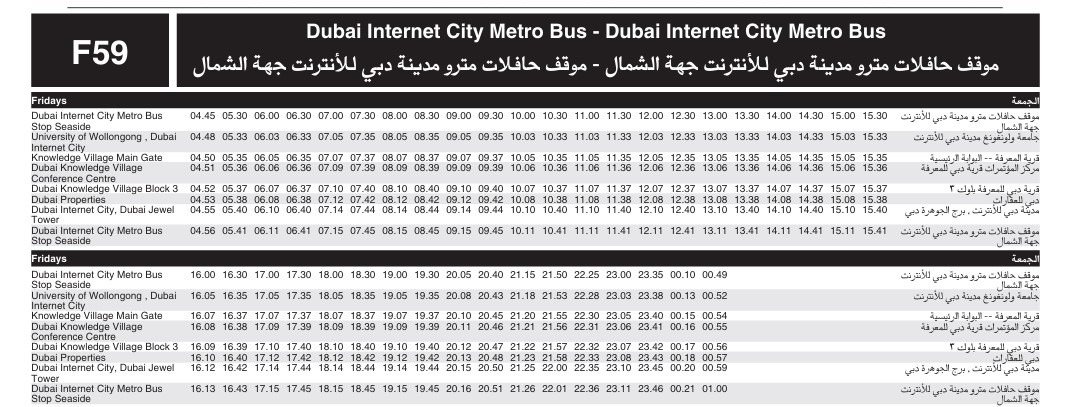 Bus F59 Friday Timetable