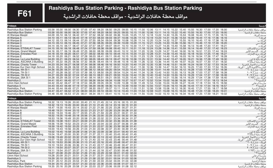 Bus F61 Friday Timetable