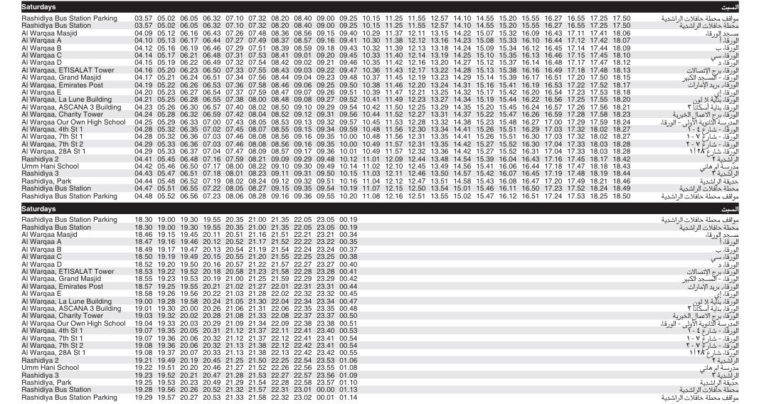 Bus F61 Saturday Timetable