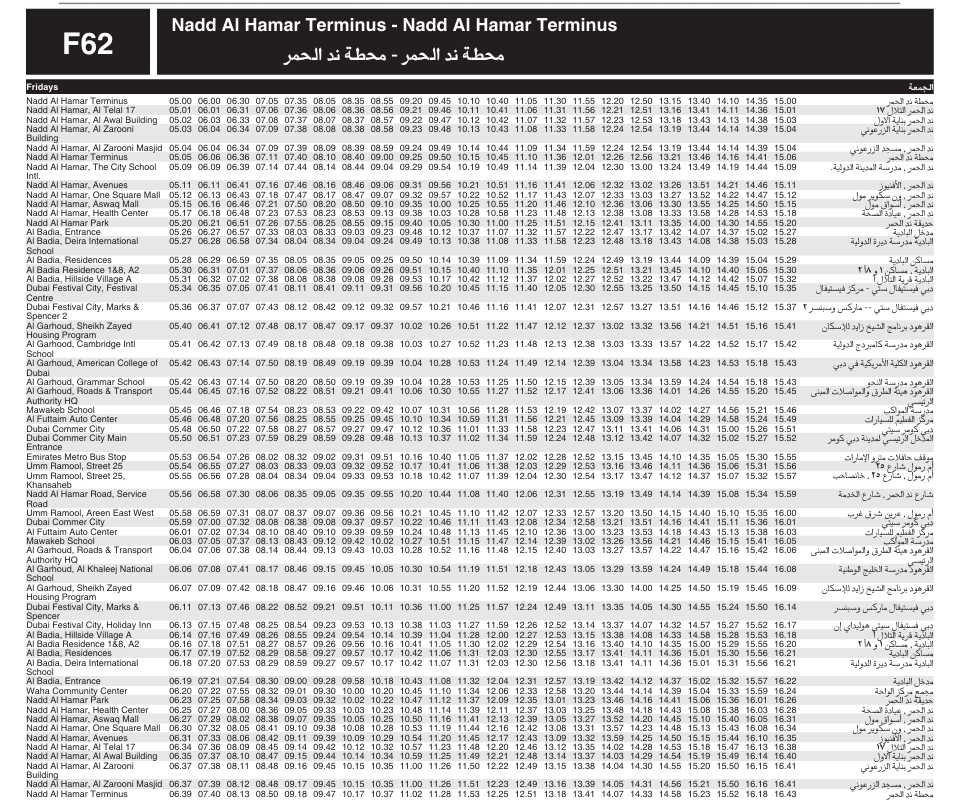 Bus F62 Friday Timetable 1