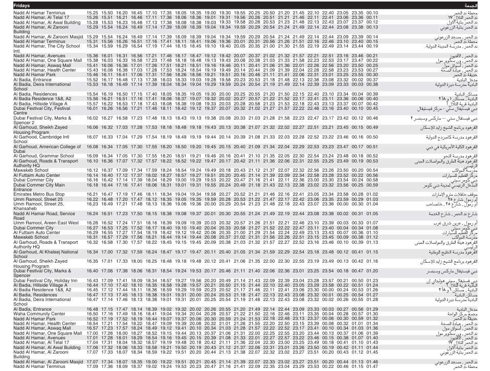 Bus F62 Friday Timetable 2