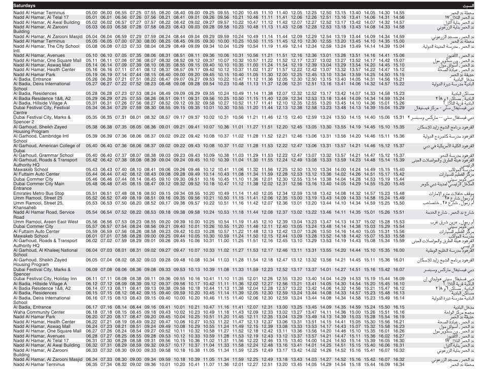 Bus F62 Saturday Timetable 1