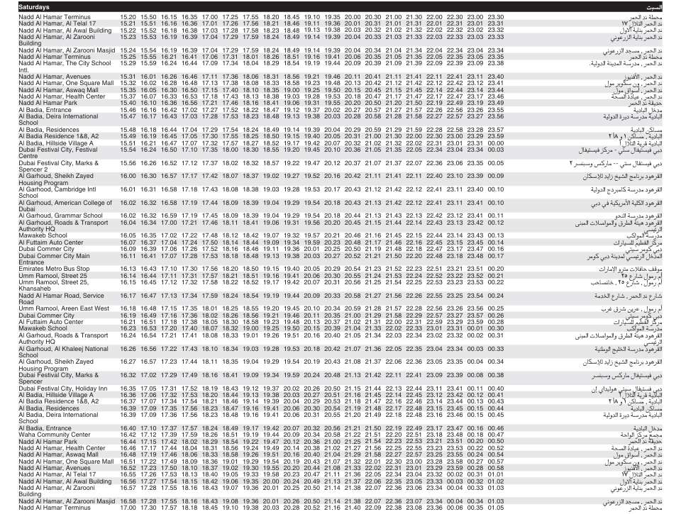 Bus F62 Saturday Timetable 2