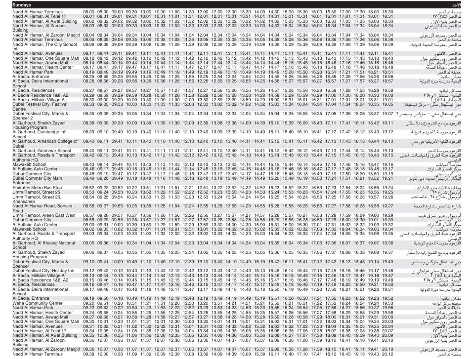 Bus F62 Sunday Timetable 1