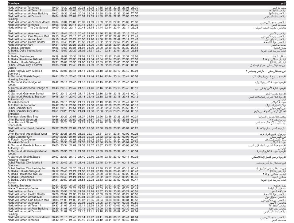 Bus F62 Sunday Timetable 2