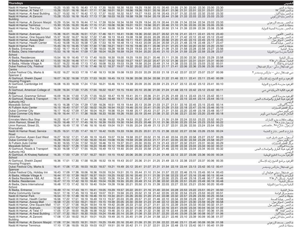 Bus F62 Thursday Timetable 2