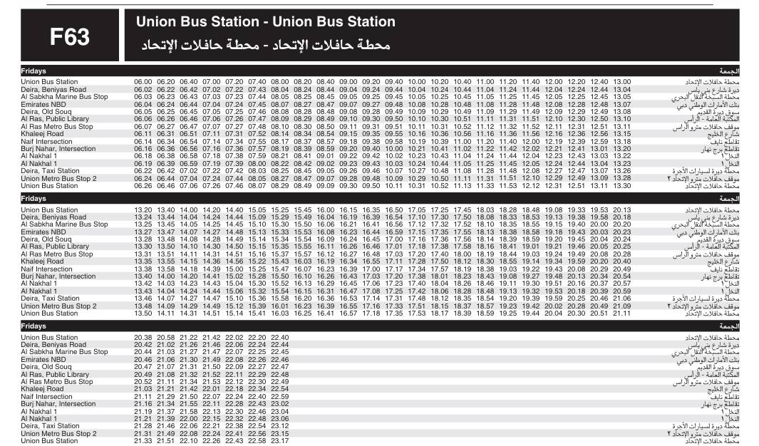 Bus F63 Friday Timetable