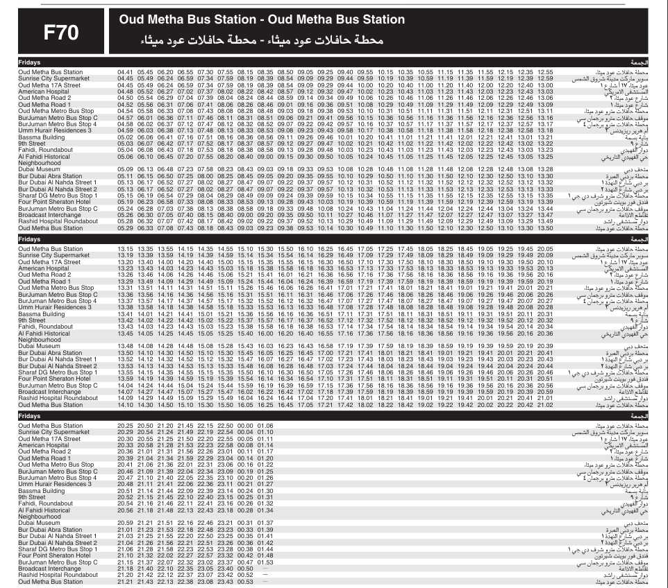 Bus F70 Friday Timetable