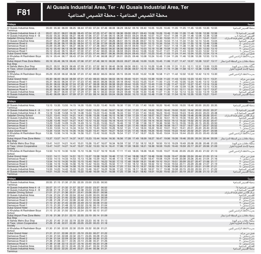 Bus F81 Friday Timetable