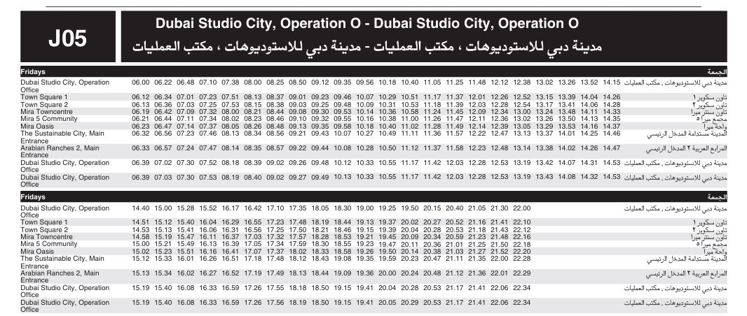 Bus J05 Friday Timetable