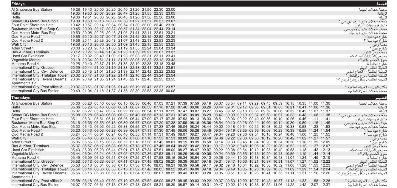 Bus X23 Friday & Thursday Timetable