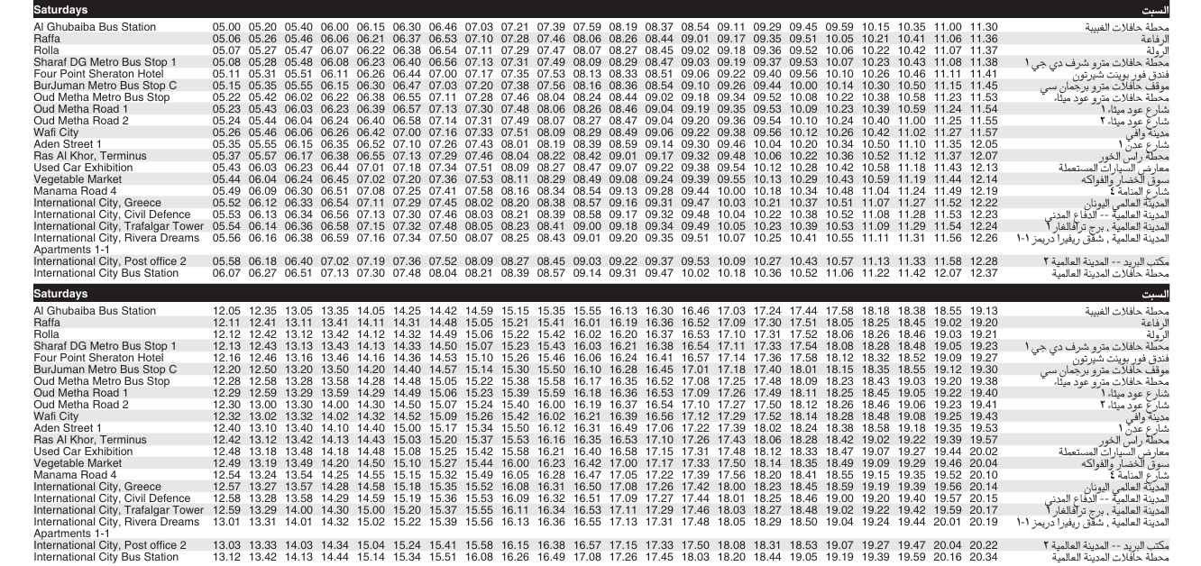 Bus X23 Saturday Timetable