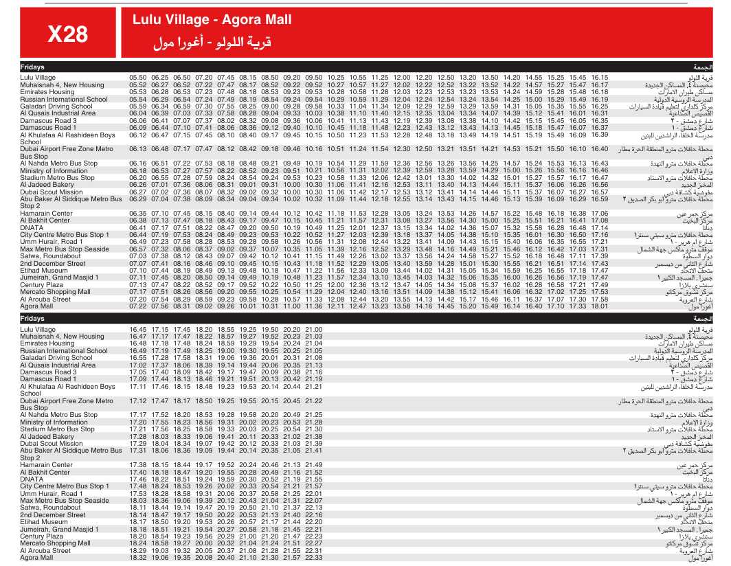 Bus X28 Friday Timetable