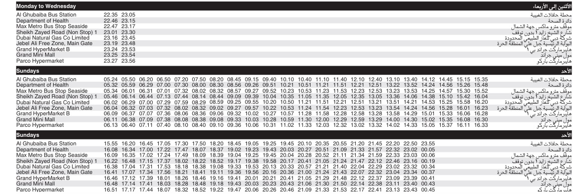 Bus X92 Monday To Wednesday & Sunday Timetable