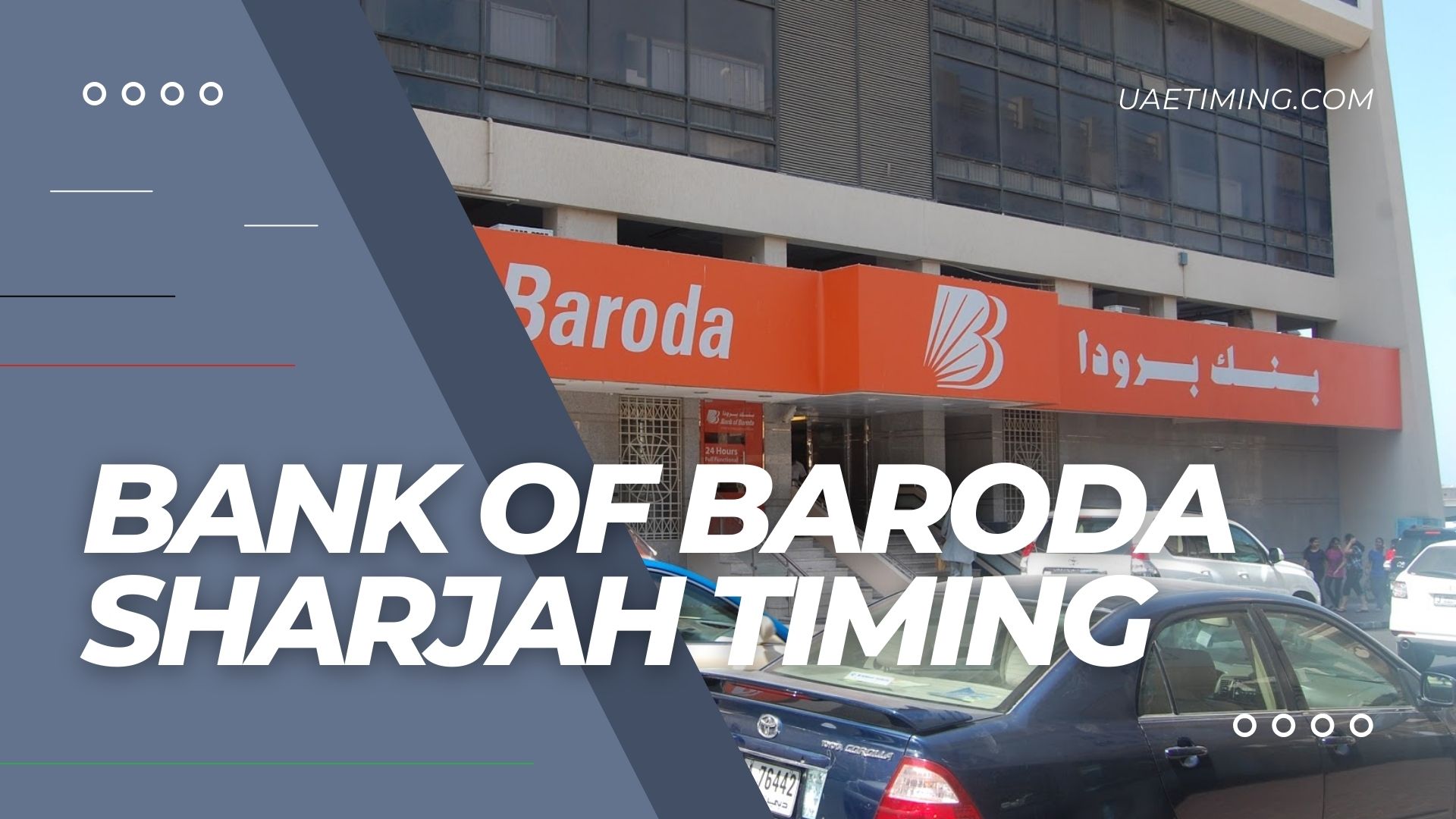 Cover Bank Of Baroda Sharjah Timing