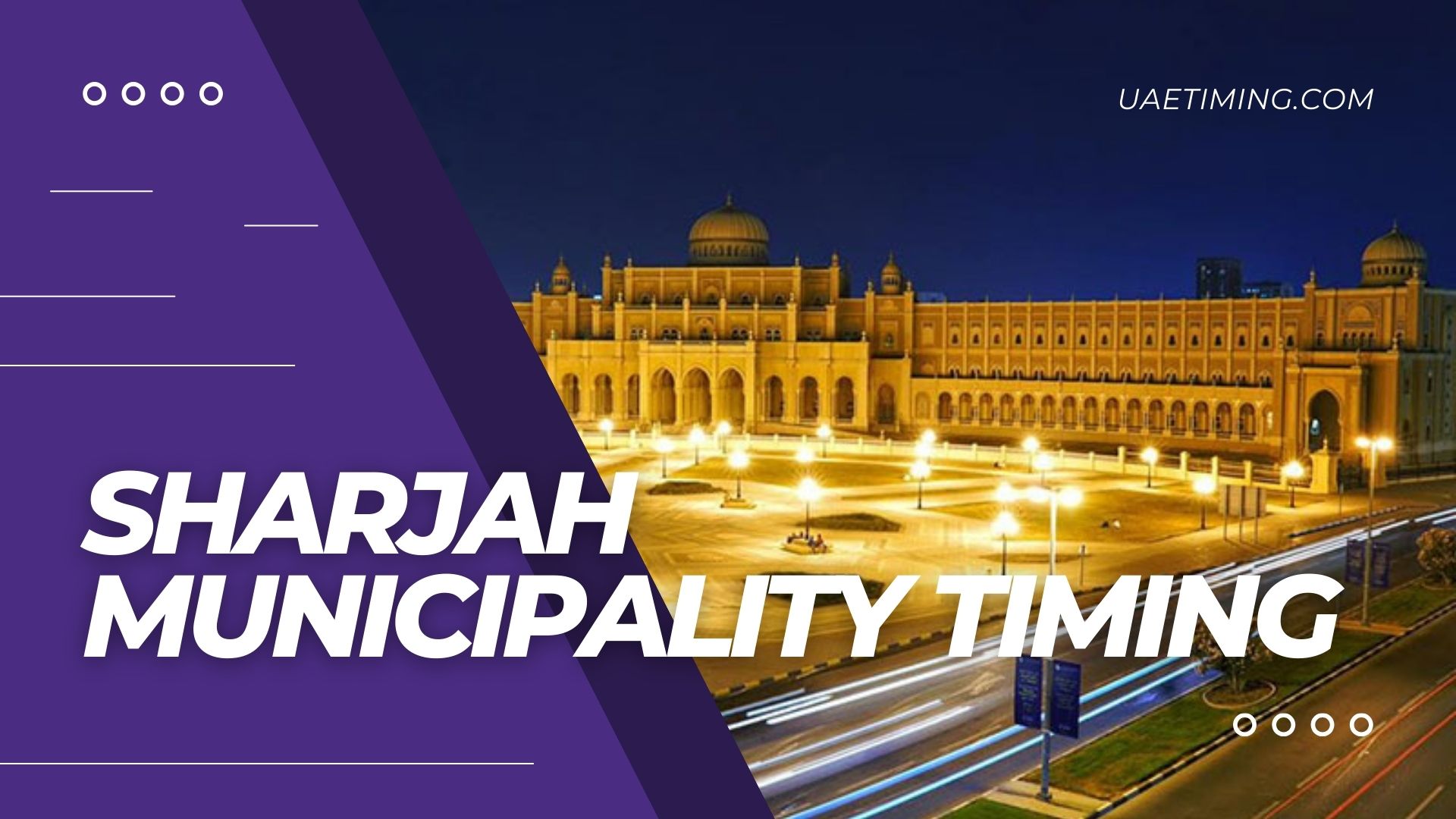 Cover Sharjah Municipality Timing