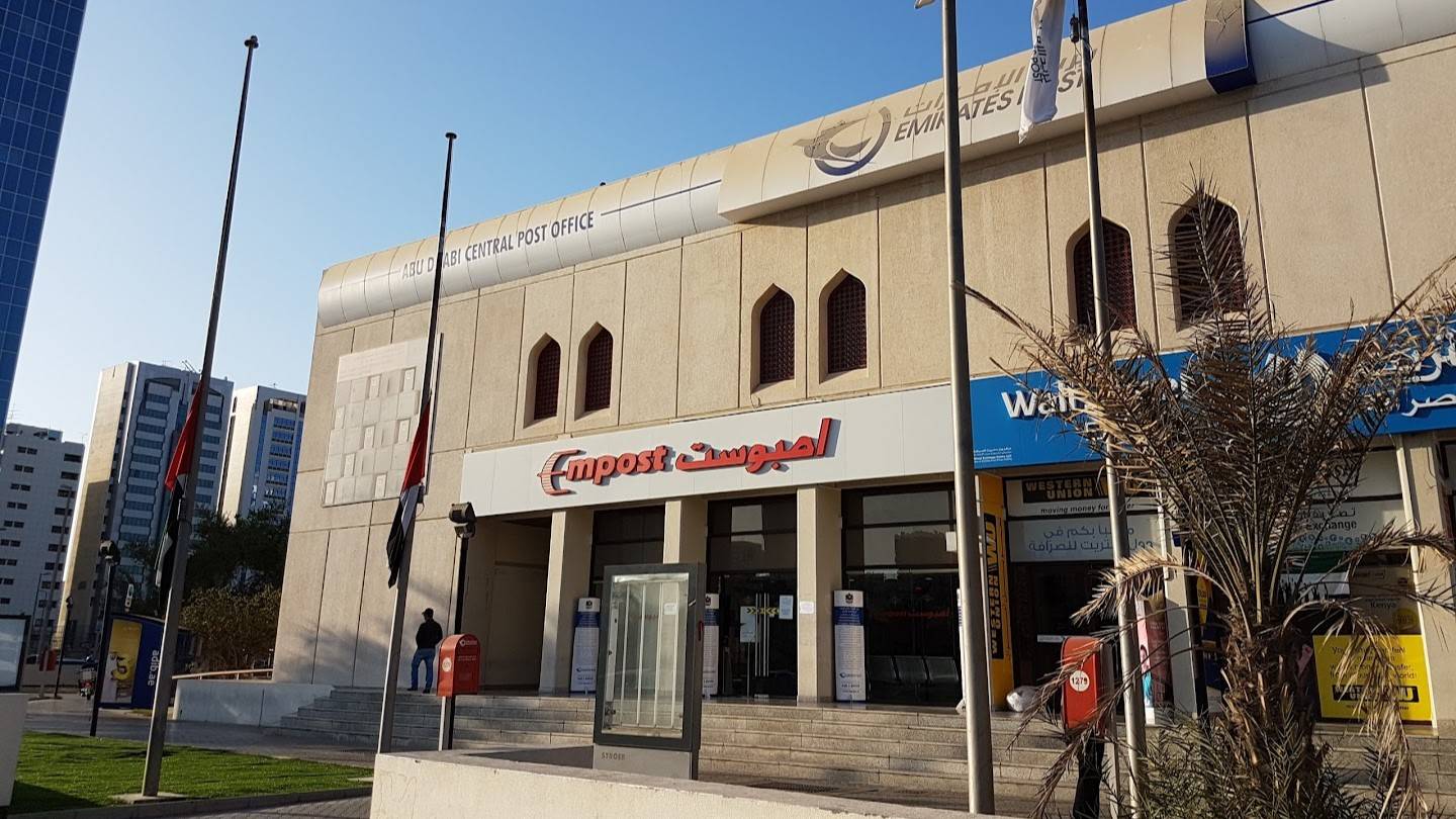 Emirates Post Abu Dhabi Central Post Office