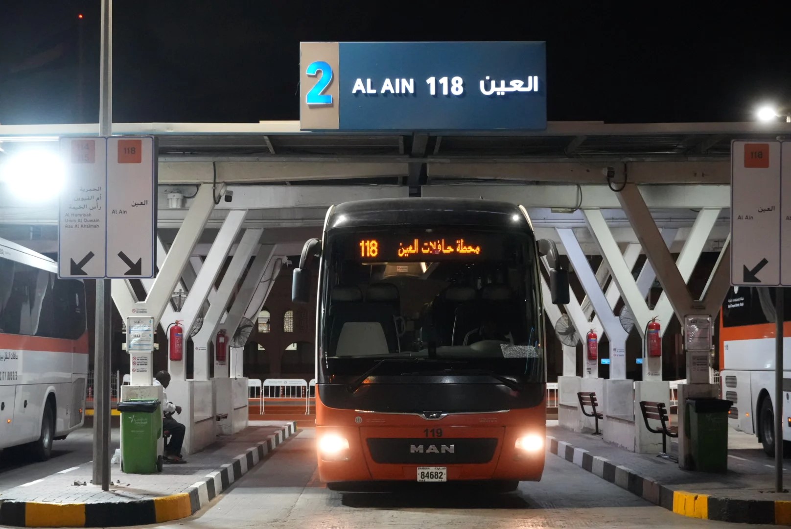 Sharjah Bus 118